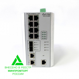 MES3508P Ethernet-коммутатор промышленный 8 портов 1G с PoE российского производства
