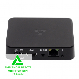 NV-720-WB медиацентр Amlogic, S905X2, OC Android 9, RAM 2 GB,  Flash 8 GB, 4Kp60, Wi-Fi, 802.11a/b/g/n/ac, Bluetooth
