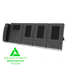 VP-20 IP-телефон c ЖК-дисплеем, шесть SIP аккаунтов, российского производства