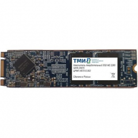 ТМИ SSD 256Гб в форм-факторе M.2 2280, SATA-интерфейс, накопитель твердотельный российского производства (ЦРМП.467512.002)