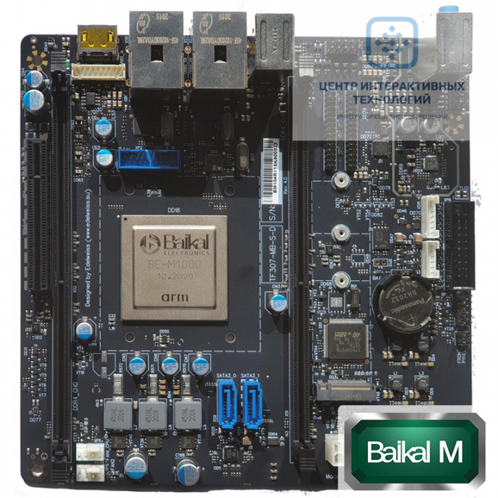 TF307 системная плата mini-ITX для российского процессора Baikal-M