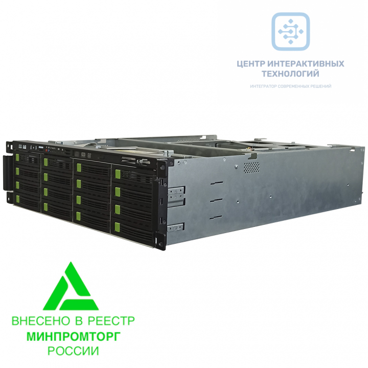 RP6316-AB35-2GL серверная платформа 3U (БП 1200 Вт, HS и резервирование, активный бэкплейн) российского производства на чипсете Intel C621