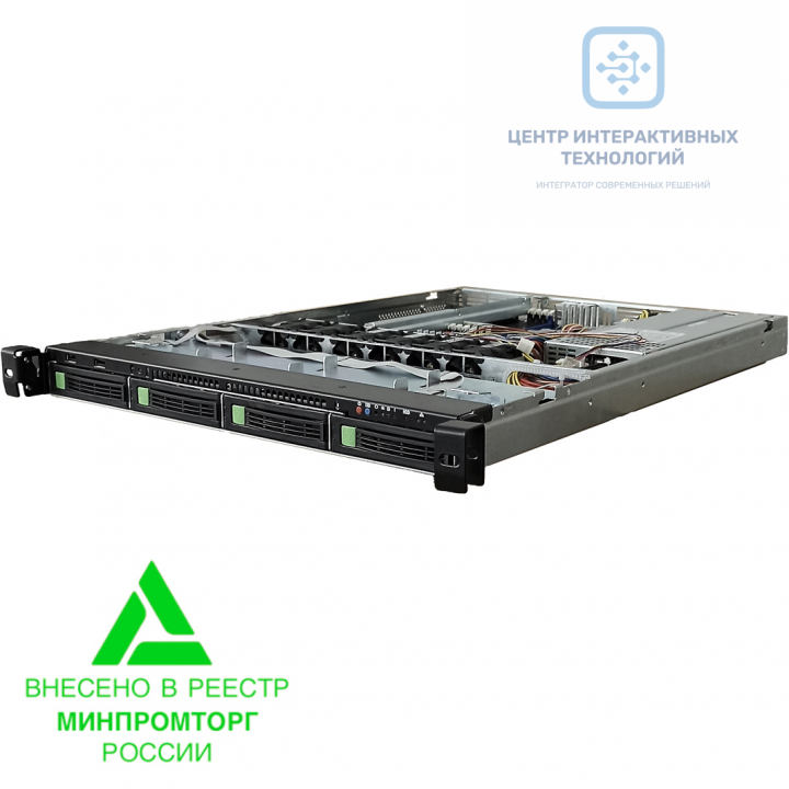 RP6104-PB35-4GL серверная платформа 1U  (БП 600 Вт, без резервирования, пассивный бэкплейн) российского производства на чипсете Intel C621